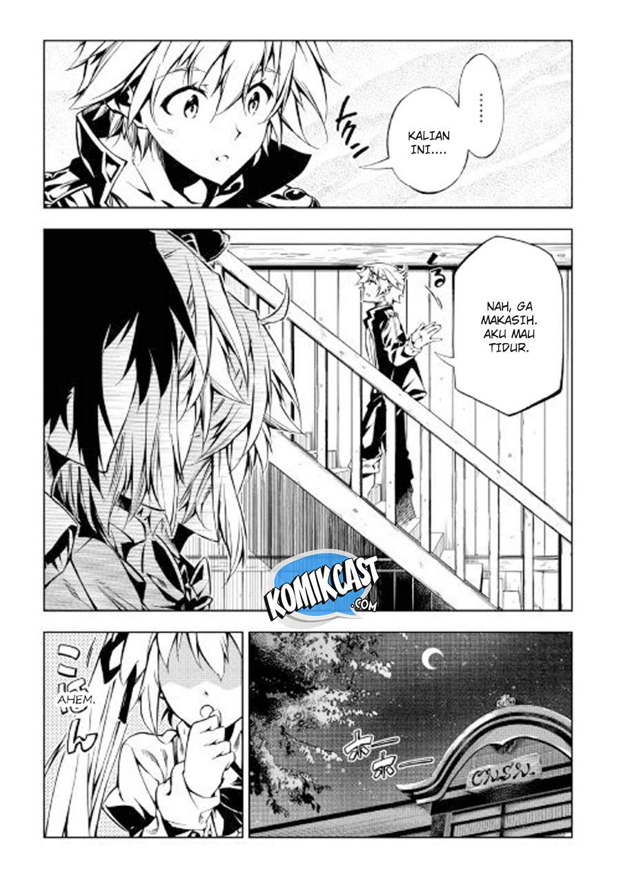 Kouritsu Kuriya Madoushi, Daini no Jinsei de Madou wo Kiwameru Chapter 26 Bahasa Indonesia